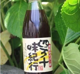 qqqq 라임즙 초간장