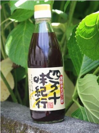 qqqq 라임즙 초간장